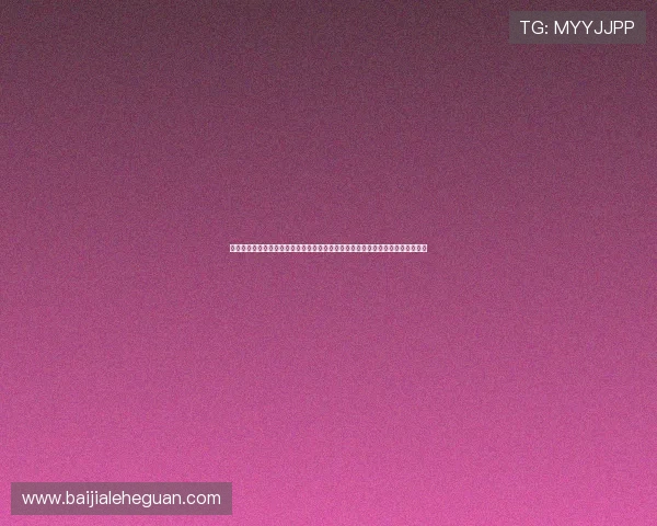 真人网站娱乐:世界杯期间体育娱乐内容的创新呈现方式与用户互动体验提升技巧 真人网站娱乐:世界杯期间体育娱乐内容的创新呈现方式与用户互动体验提升技巧