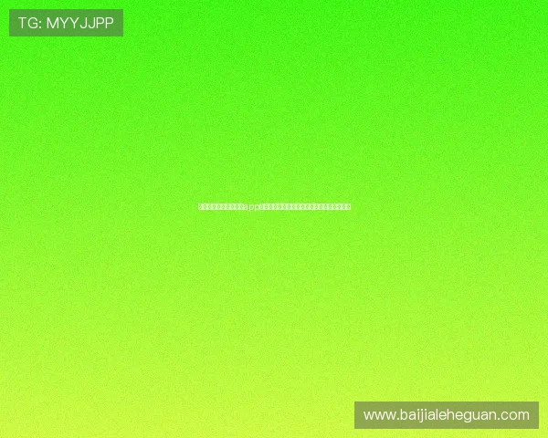 官方正版真人游戏平台app下载，快速注册体验丰富多彩的真人娱乐游戏