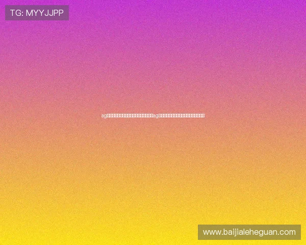 ag真人视讯官网：世界杯期间体育迷必看：ag真人视讯官网提供的高清直播与互动体验