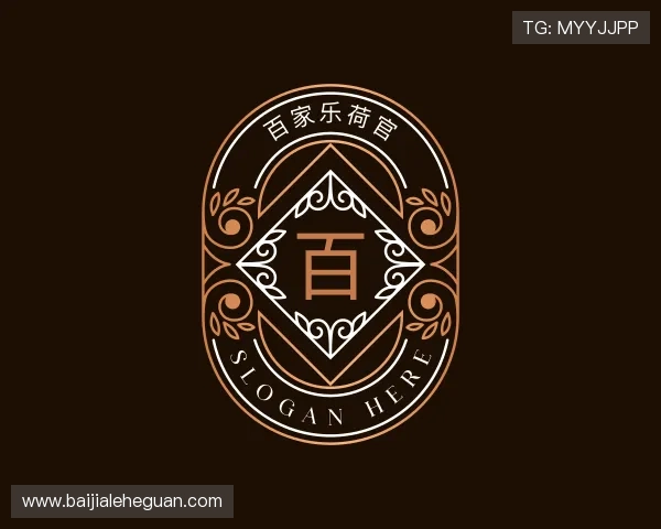 关于百家乐荷官